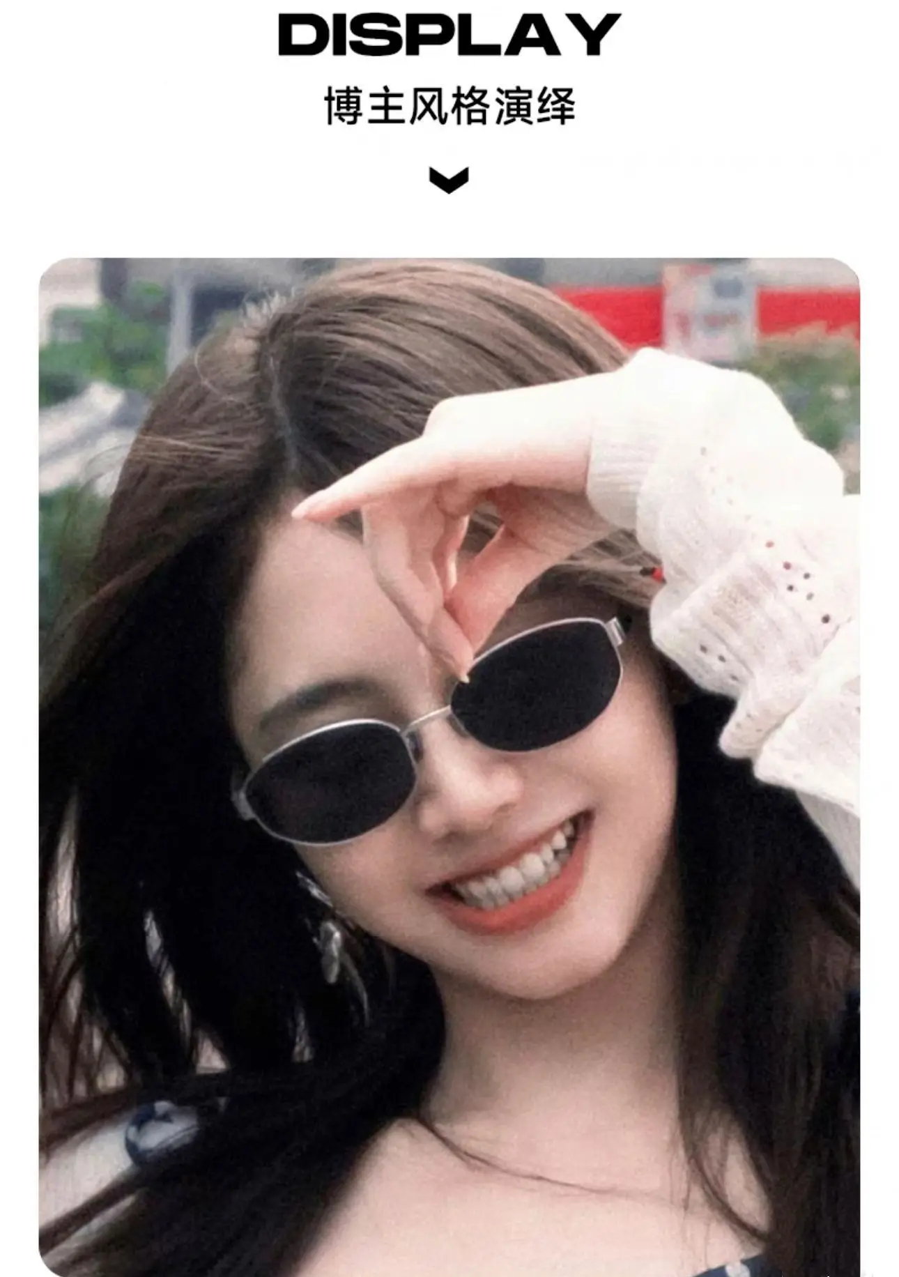 Retro Oval Metal Sunglasses Women High Definition Lens — feature 5