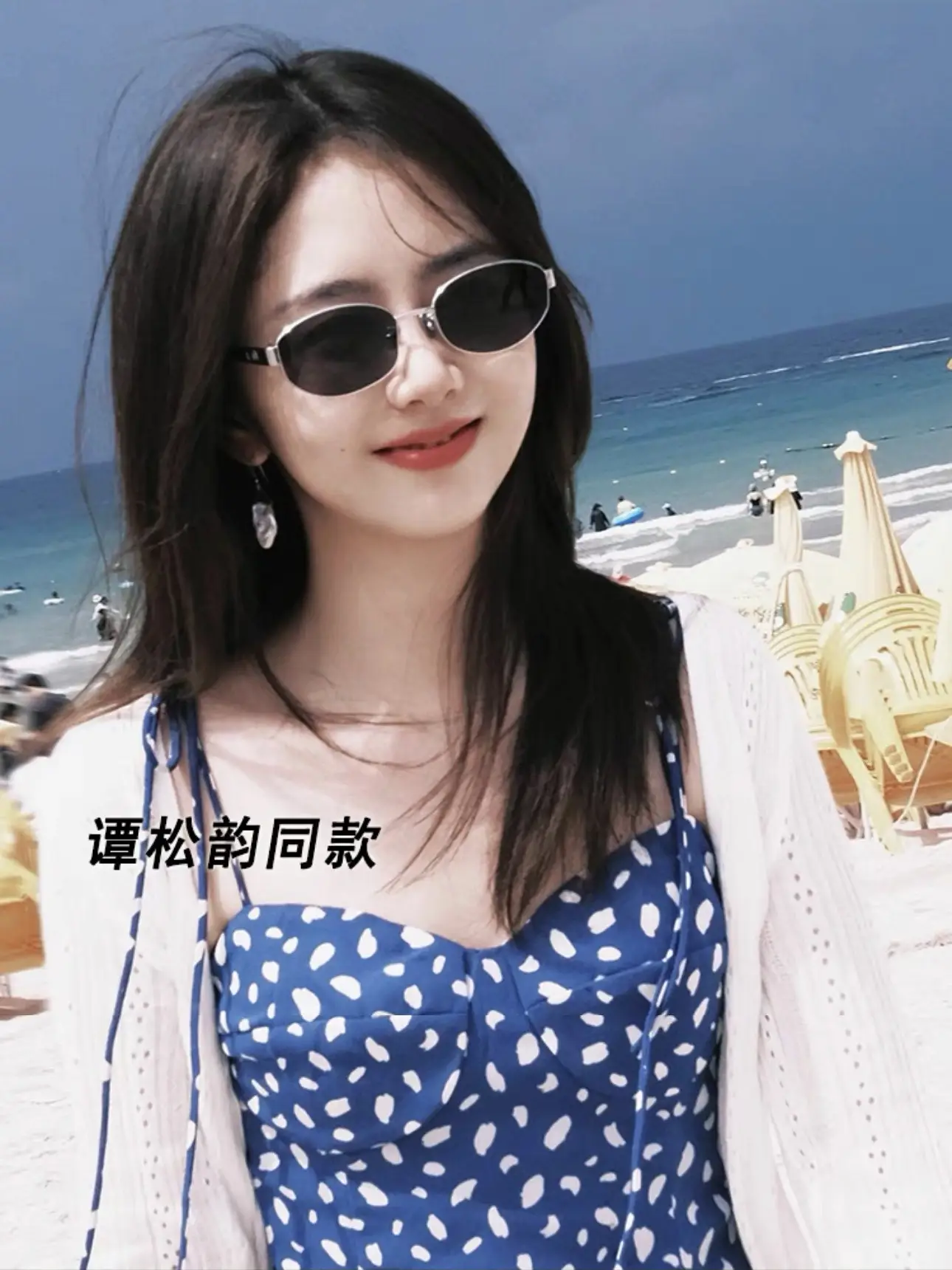 Retro Oval Metal Sunglasses Women High Definition Lens — feature 7
