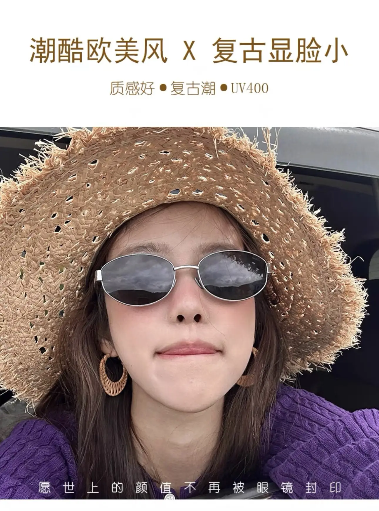 Retro Oval Metal Sunglasses Women High Definition Lens — feature 9