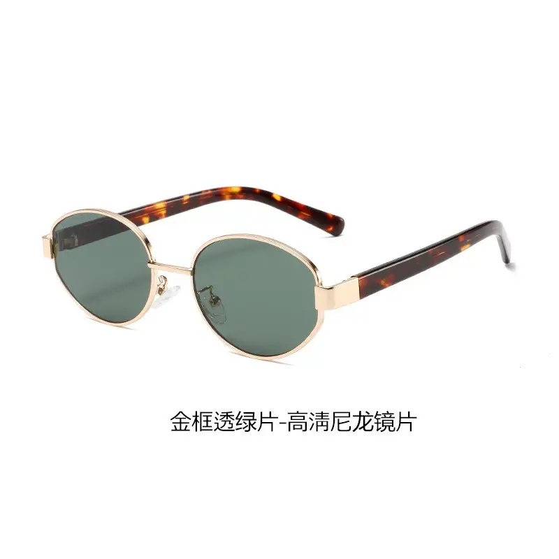 Retro Oval Metal Sunglasses Women High Definition Lens - Image 3