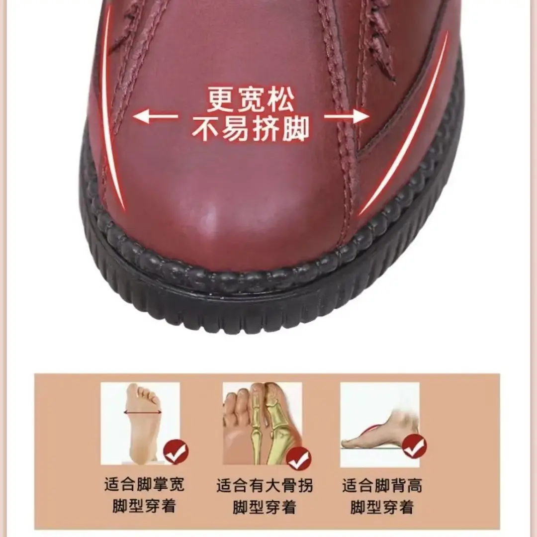 Winter High-grade Wool Old Beijing Cotton Boots Women's fleece-lined Thickened Middle-aged and Elderly Casual Cotton Shoes Cold-proof Warm Mother Shoes - Image 5