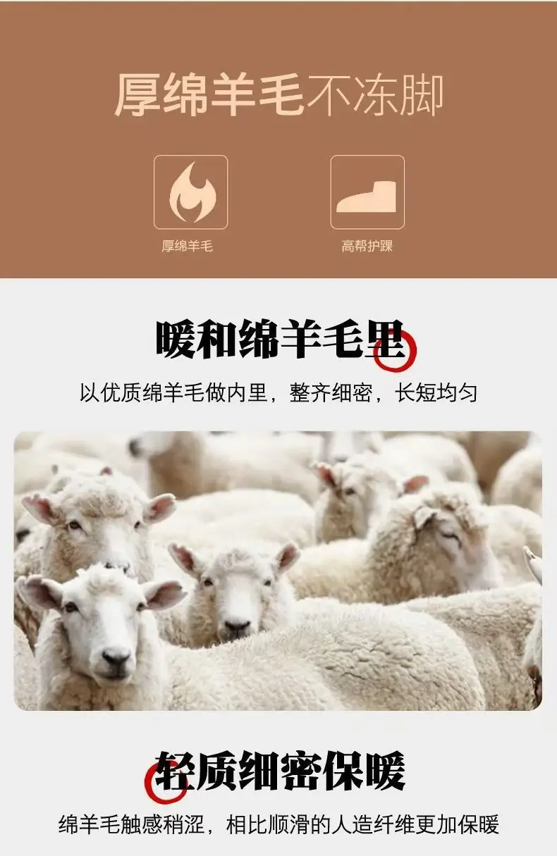 Winter High-grade Wool Old Beijing Cotton Boots Women's fleece-lined Thickened Middle-aged and Elderly Casual Cotton Shoes Cold-proof Warm Mother Shoes — feature 12