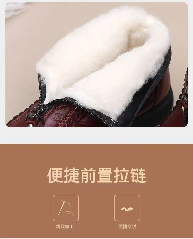 Winter High-grade Wool Old Beijing Cotton Boots Women's fleece-lined Thickened Middle-aged and Elderly Casual Cotton Shoes Cold-proof Warm Mother Shoes — feature 13