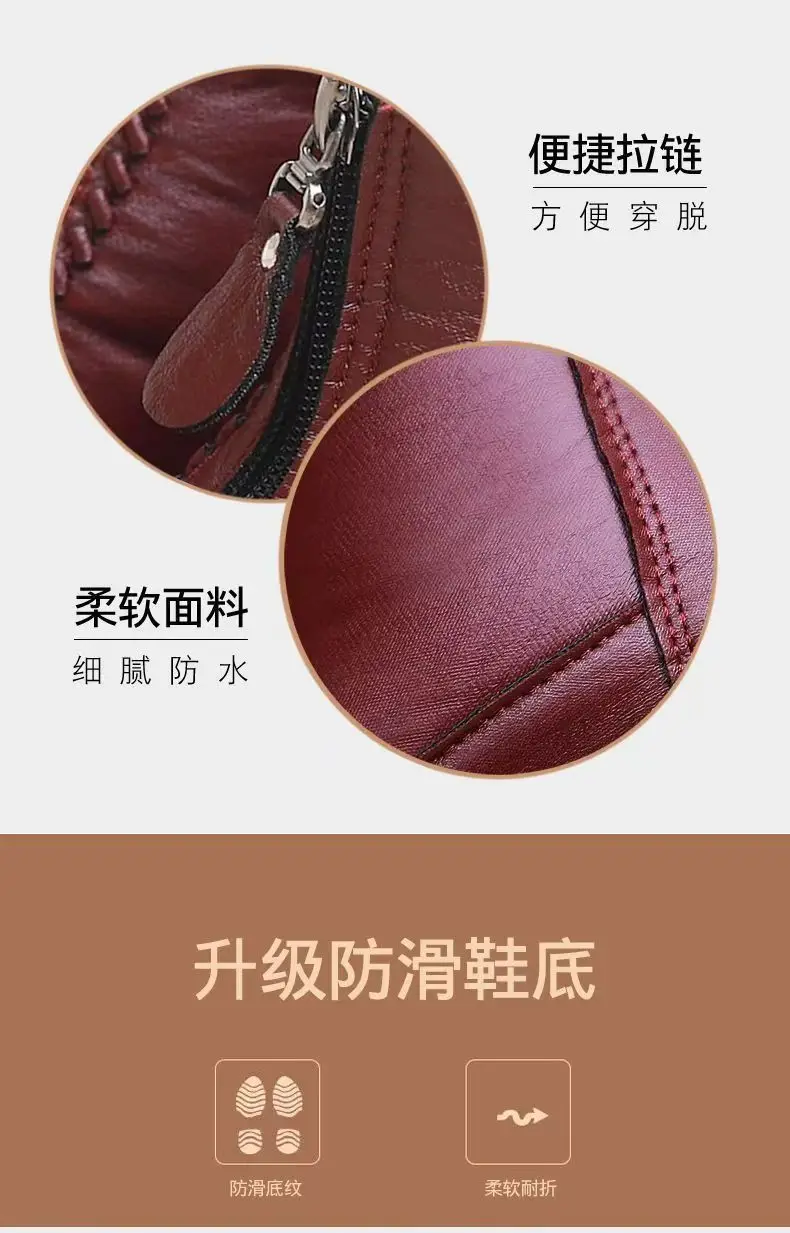 Winter High-grade Wool Old Beijing Cotton Boots Women's fleece-lined Thickened Middle-aged and Elderly Casual Cotton Shoes Cold-proof Warm Mother Shoes — feature 14