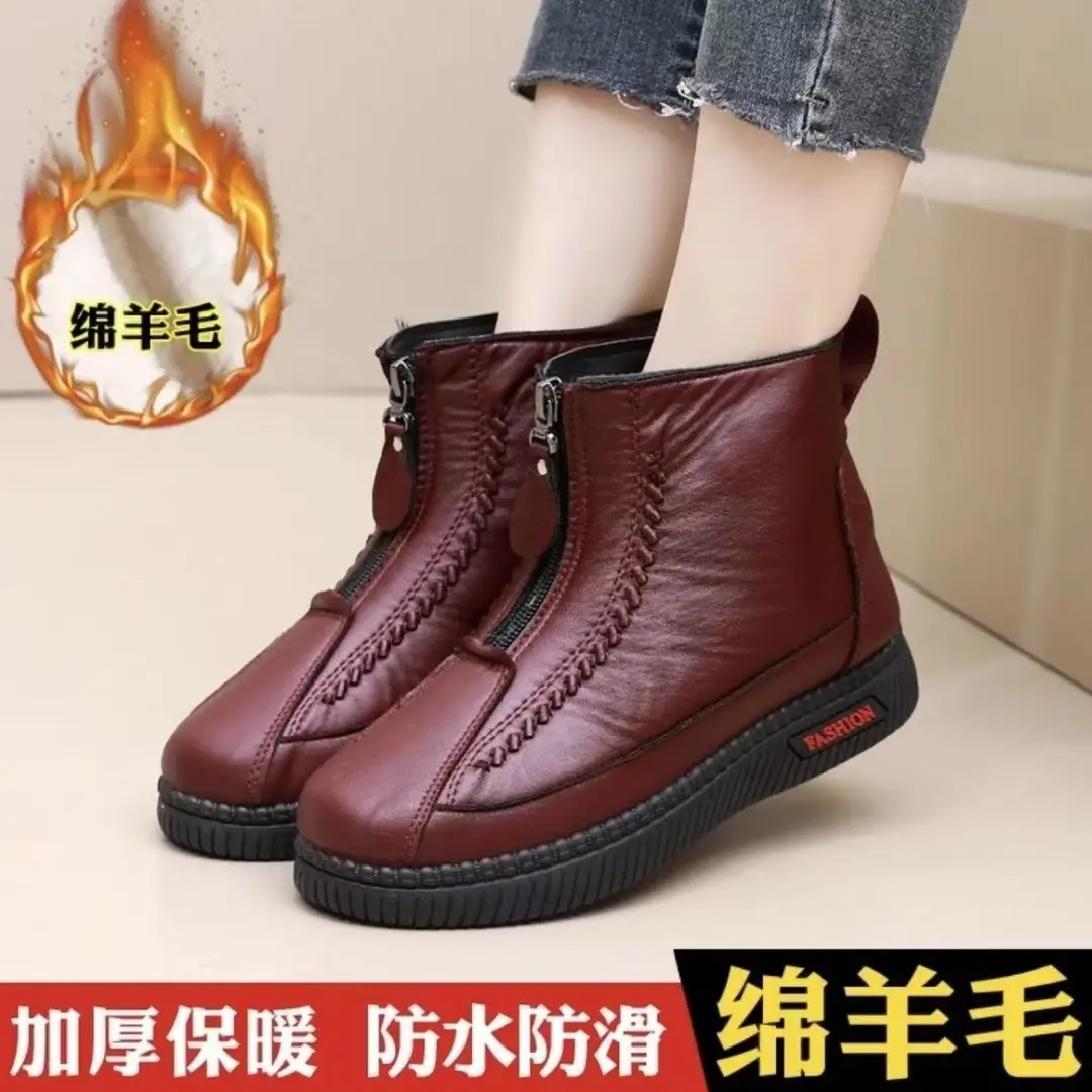 Winter High-grade Wool Old Beijing Cotton Boots Women's fleece-lined Thickened Middle-aged and Elderly Casual Cotton Shoes Cold-proof Warm Mother Shoes - Image 2