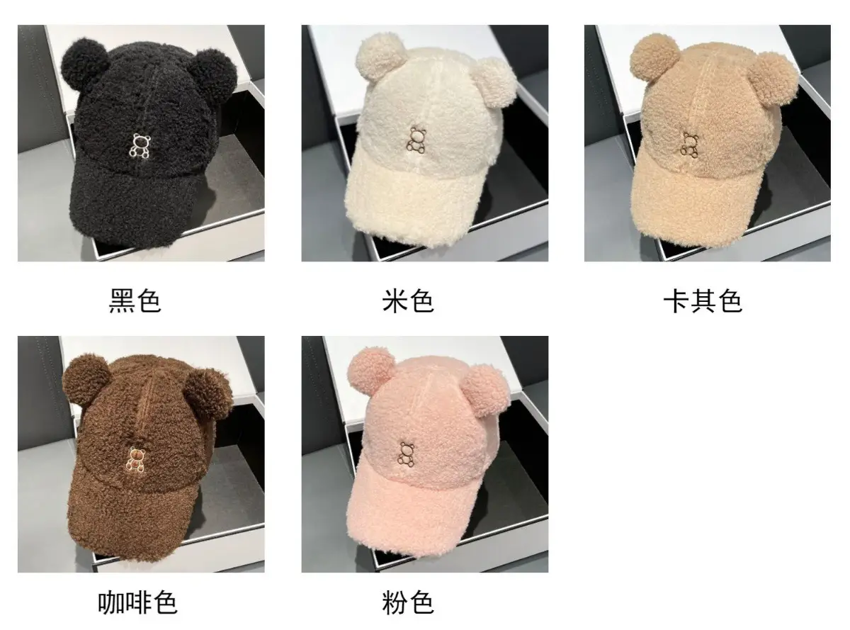 Japanese Embroidered Bear Ear Cap for Girls Winter Warm — feature 3