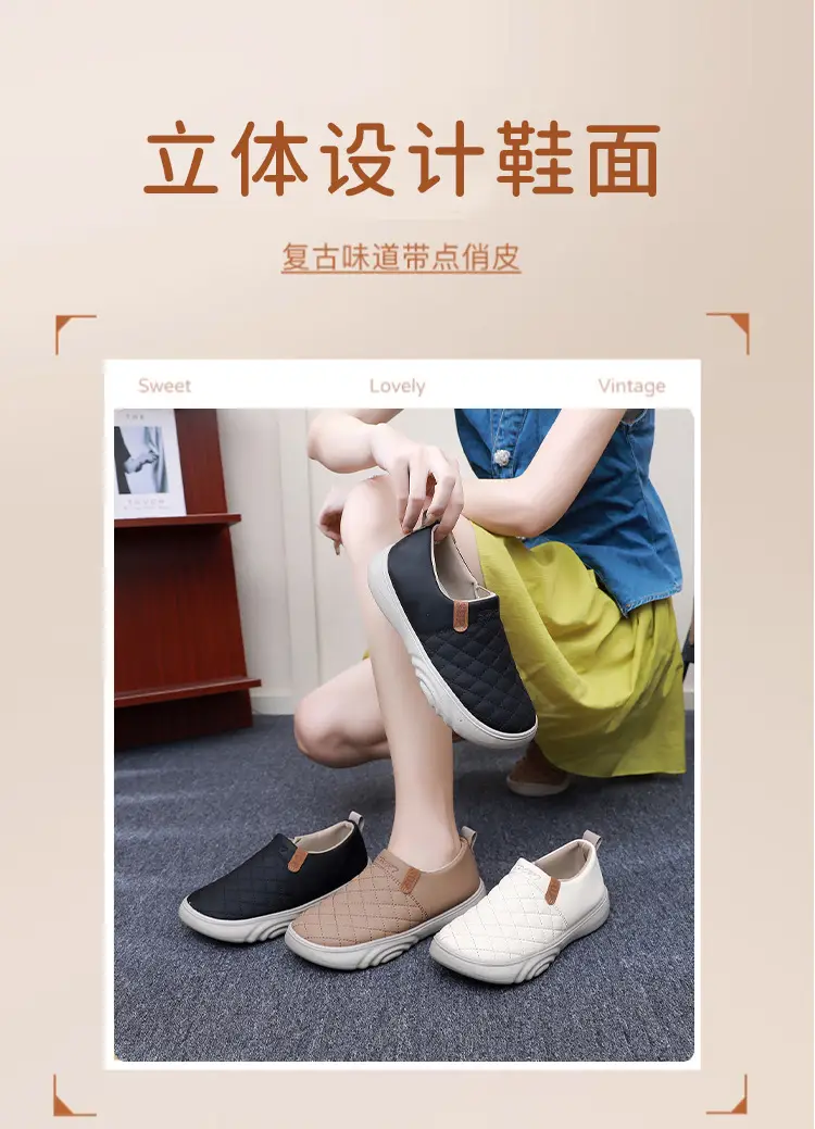 Old Beijing Cloth Shoes Women's Loafers Non-slip Thick-soled Moms Shoes Slip-on Soft-soled Bread Shoes Women's Fashion Bean Shoes — feature 9