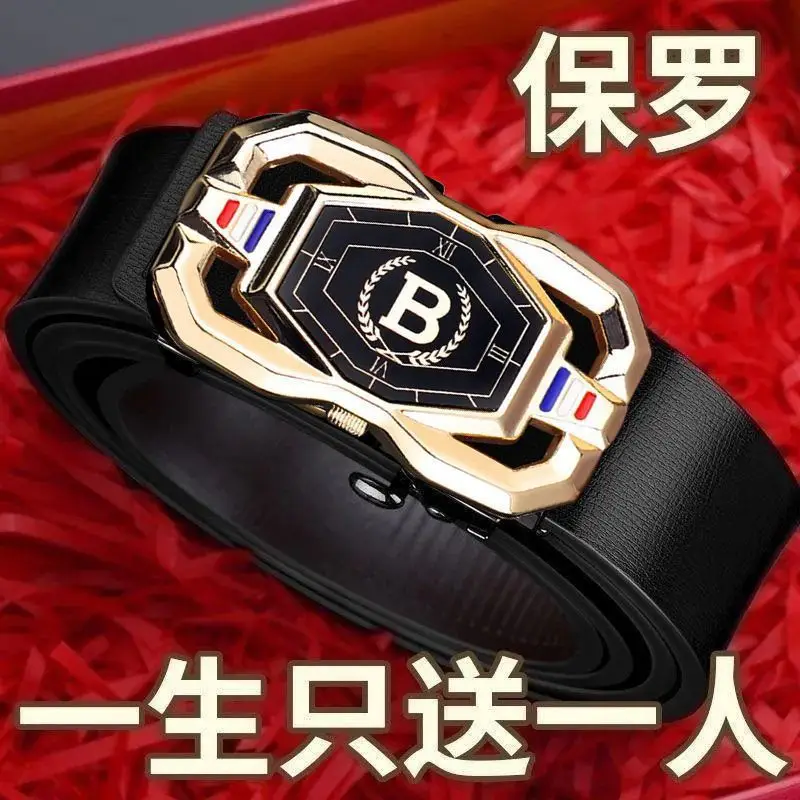 Men's Recycled Leather Belt with Automatic Buckle, Stylish Business Belt - Image 7