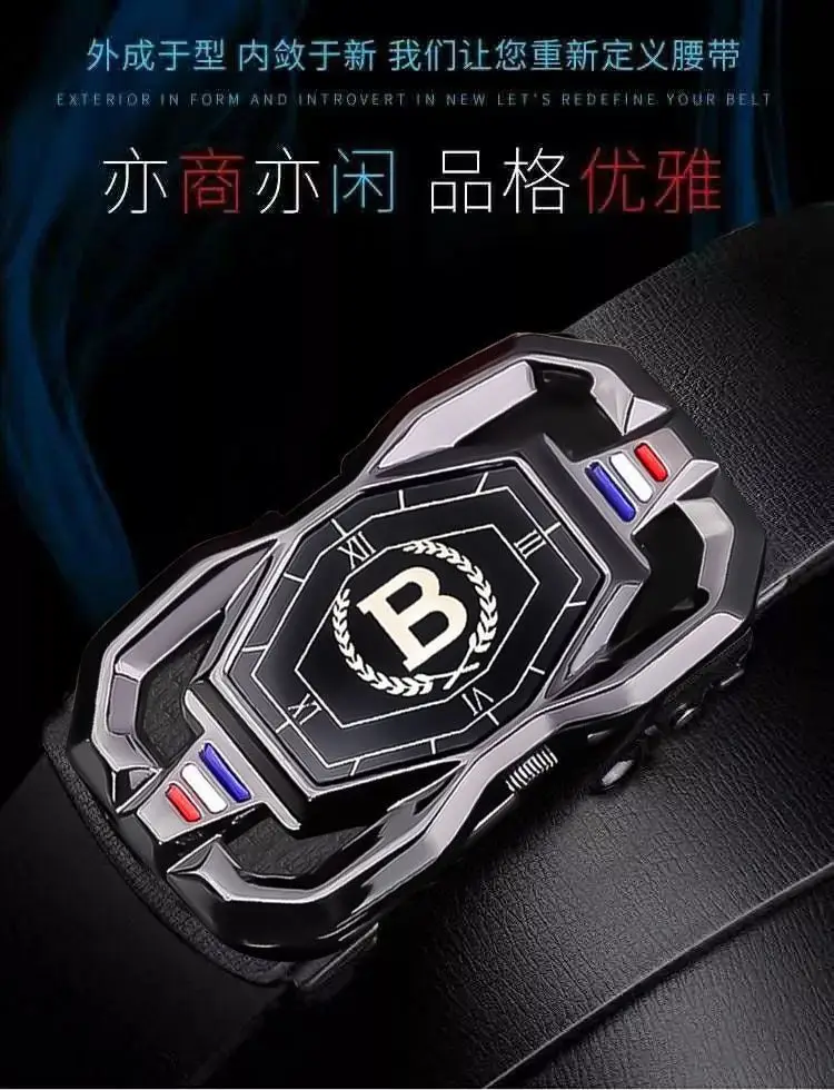 Men's Recycled Leather Belt with Automatic Buckle, Stylish Business Belt — feature 3
