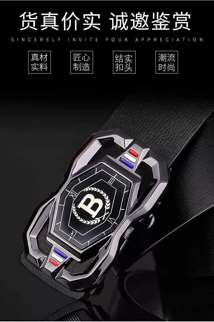 Men's Recycled Leather Belt with Automatic Buckle, Stylish Business Belt — feature 4