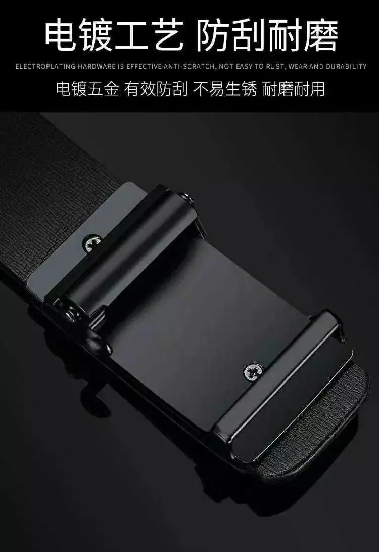 Men's Recycled Leather Belt with Automatic Buckle, Stylish Business Belt — feature 5