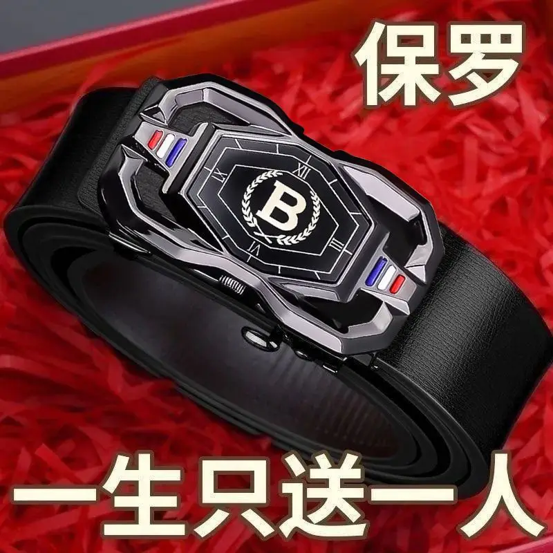 Men's Recycled Leather Belt with Automatic Buckle, Stylish Business Belt - Image 2