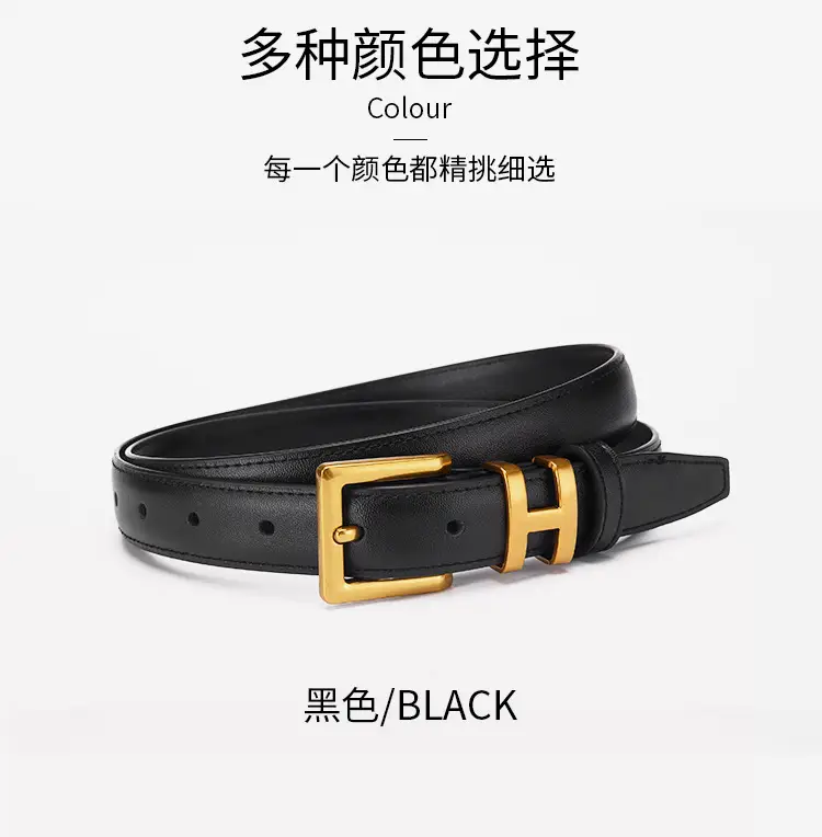 Women's Genuine Leather Belt with Gold Buckle — feature 13