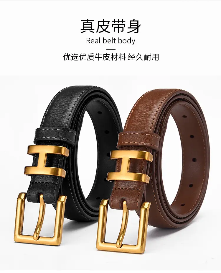 Women's Genuine Leather Belt with Gold Buckle — feature 2