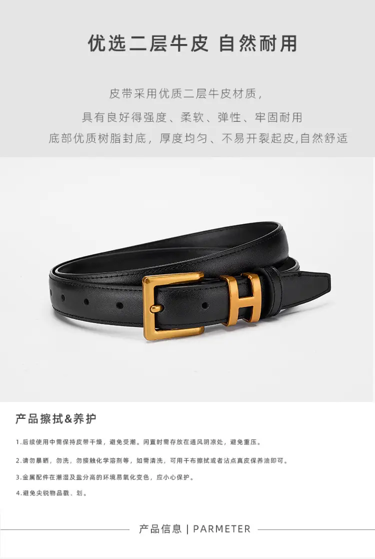 Women's Genuine Leather Belt with Gold Buckle — feature 5