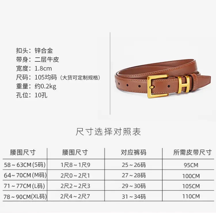 Women's Genuine Leather Belt with Gold Buckle — feature 6