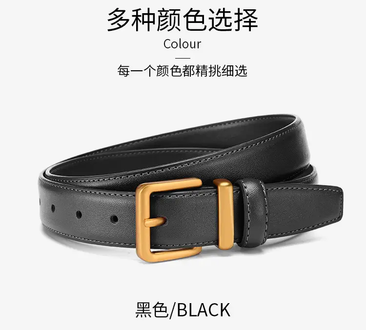 Black Leather Belt with Gold Buckle for Women β feature 13