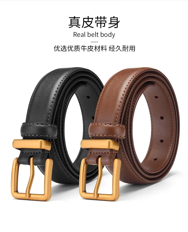 Black Leather Belt with Gold Buckle for Women β feature 2
