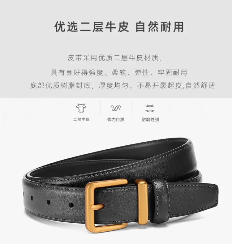 Black Leather Belt with Gold Buckle for Women β feature 5