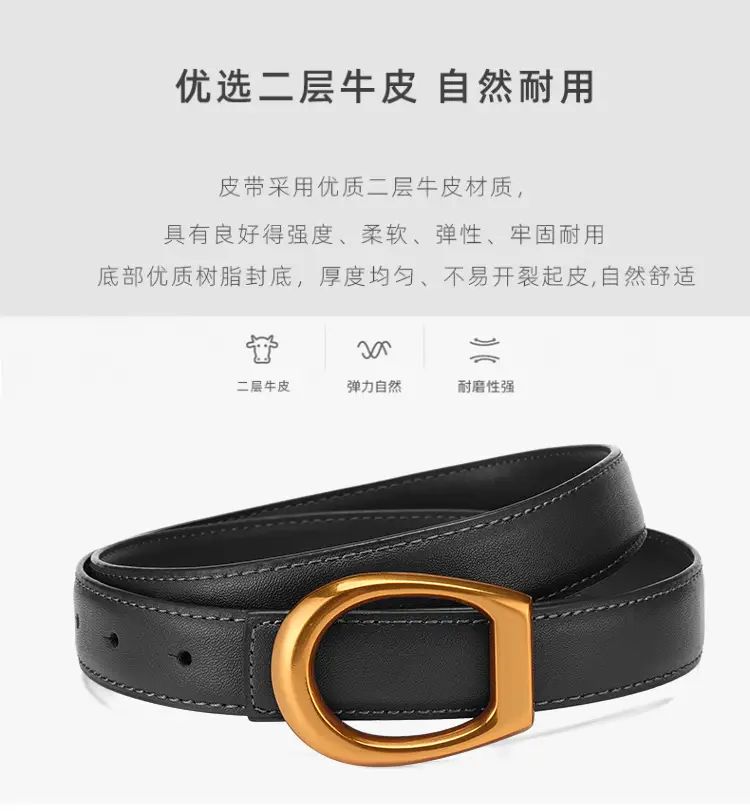Women's Genuine Leather Belt with Gold Buckle — feature 5