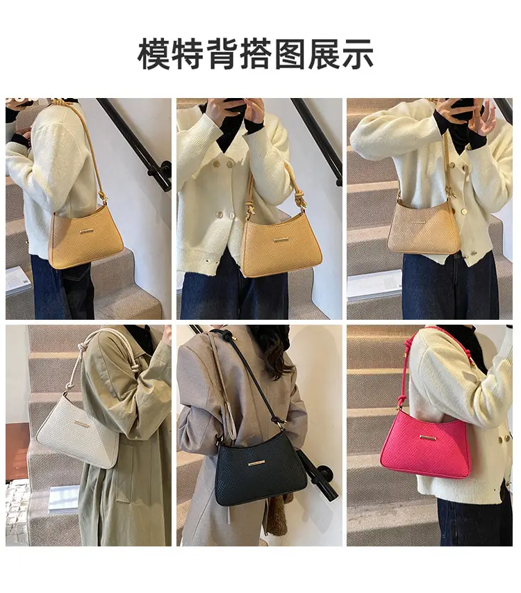 Black Textured Crossbody Bag for Women 2024 — feature 7