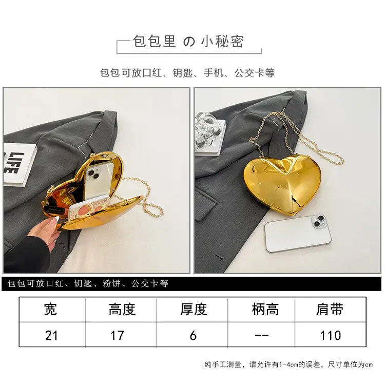 Red Heart-Shaped Crossbody Bag for Women — feature 9
