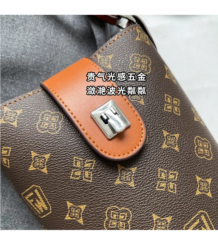 Brown Monogram Crossbody Bag for Women — feature 8