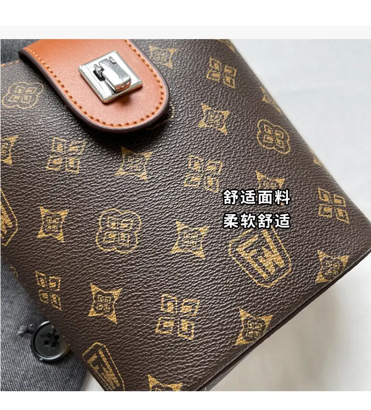 Brown Monogram Crossbody Bag for Women — feature 9