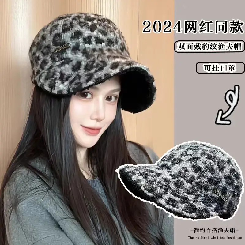 Winter Fleece Leopard Hat for Girls Women Retro Warm Double Sided
