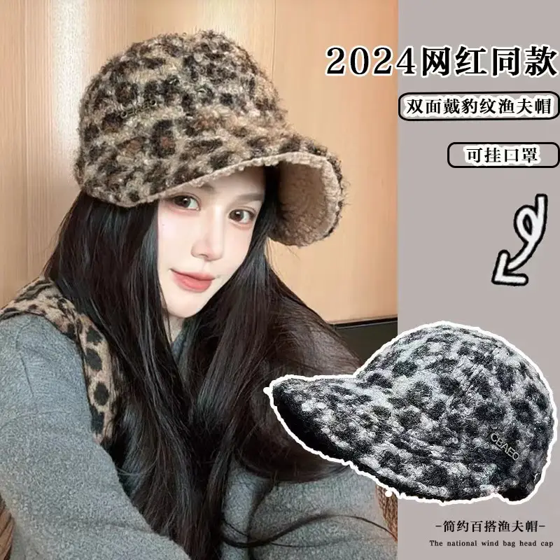 Winter Fleece Leopard Hat for Girls Women Retro Warm Double Sided — feature 5