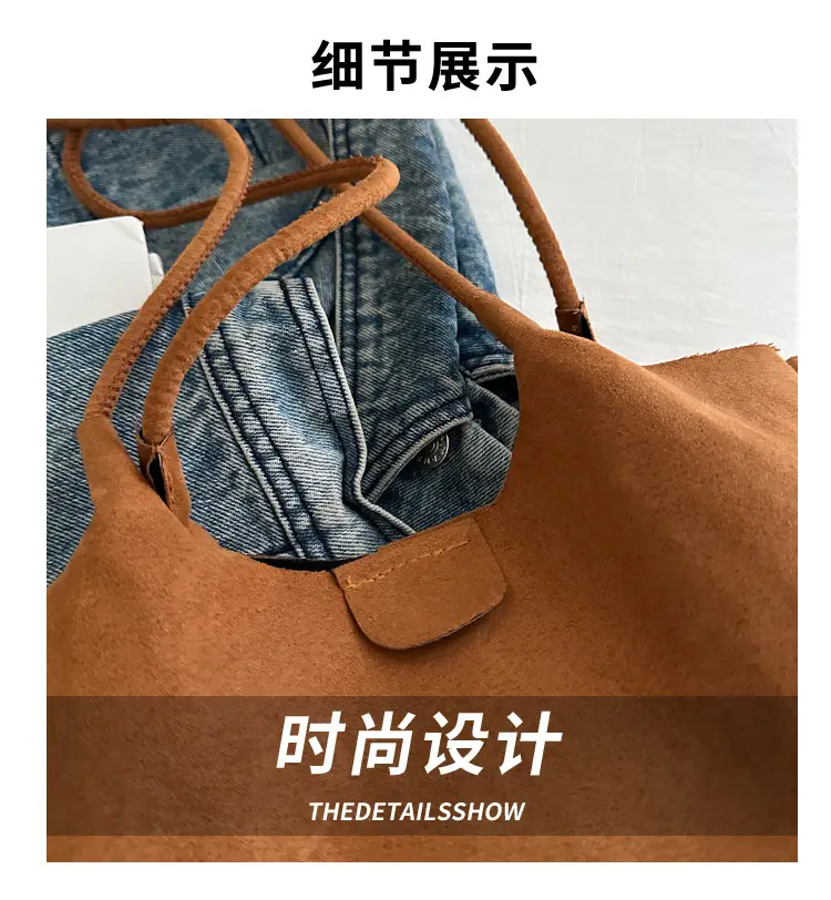 Women's Brown Bucket Bag & Zipper Pouch Set — feature 2