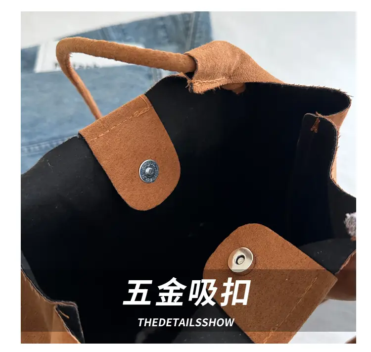 Women's Brown Bucket Bag & Zipper Pouch Set — feature 3