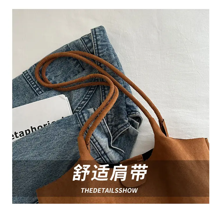 Women's Brown Bucket Bag & Zipper Pouch Set — feature 4