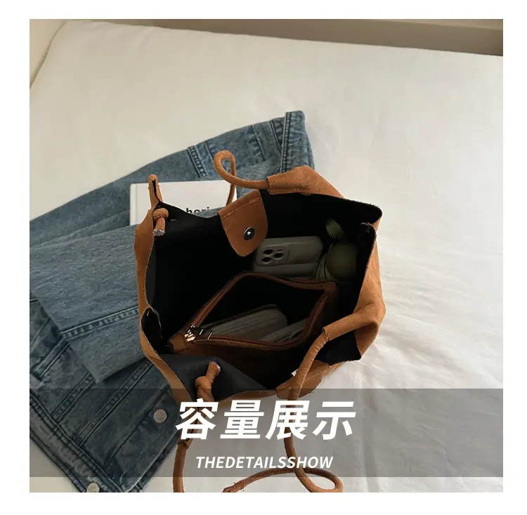 Women's Brown Bucket Bag & Zipper Pouch Set — feature 5