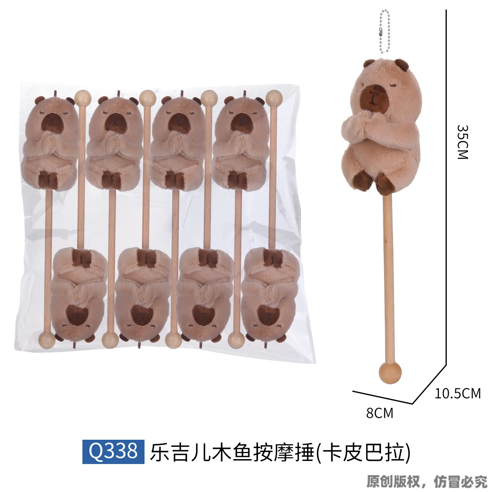 Wooden Massage Hammer for Stress Relief & Emotional Stability