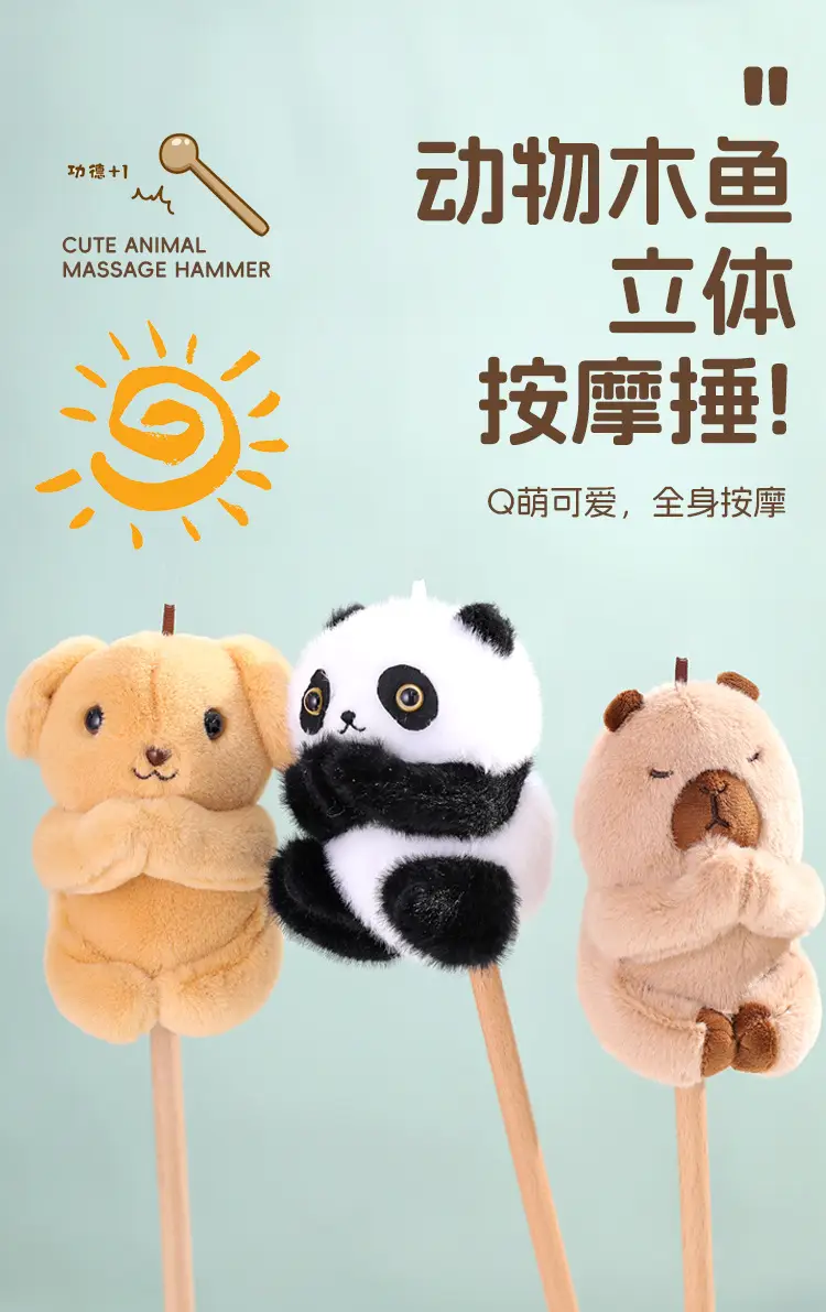 Wooden Massage Hammer for Stress Relief & Emotional Stability — feature 1