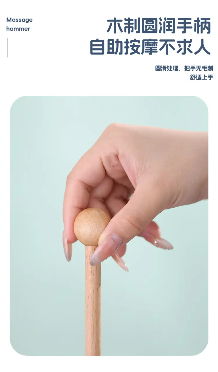 Wooden Massage Hammer for Stress Relief & Emotional Stability — feature 6