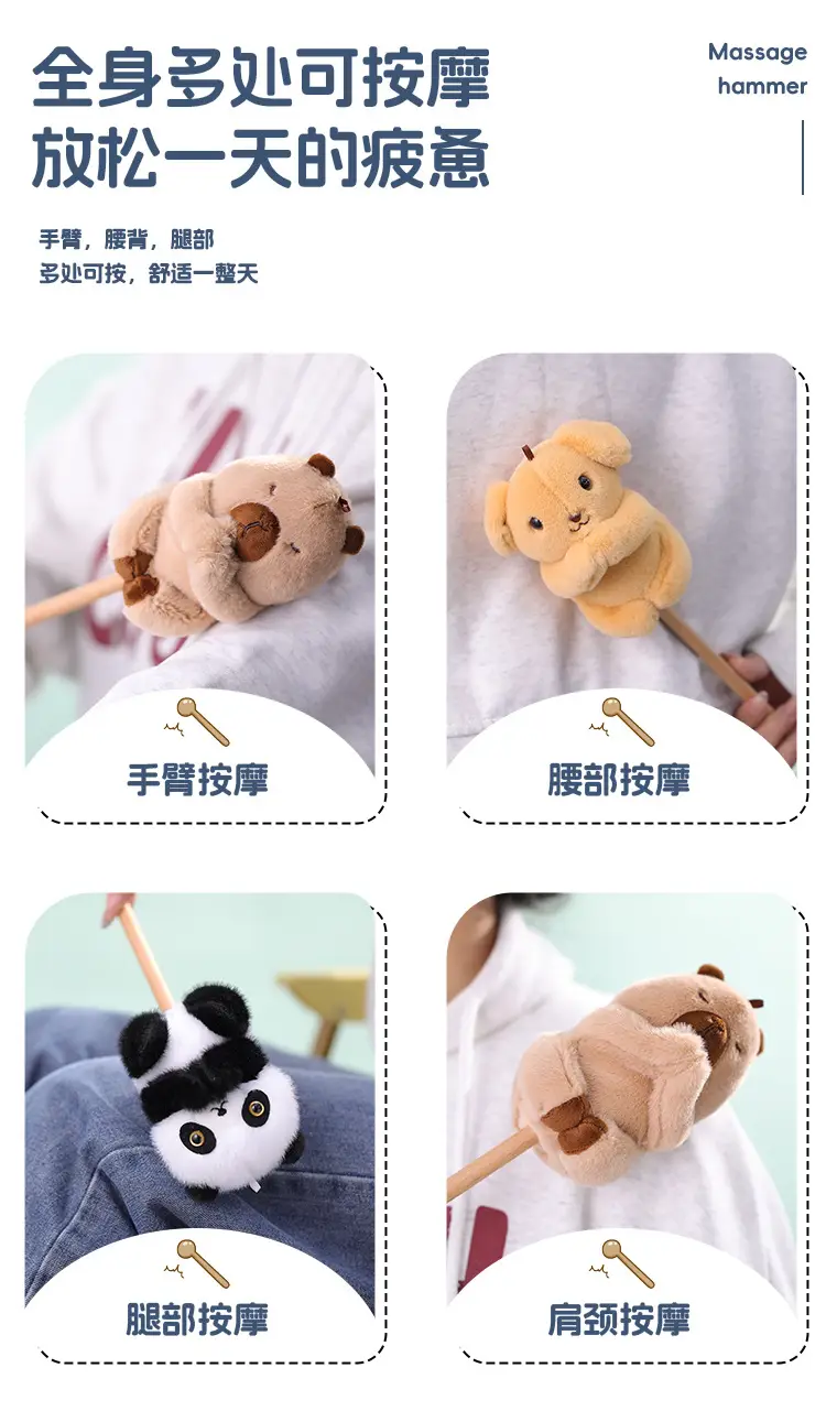 Wooden Massage Hammer for Stress Relief & Emotional Stability — feature 7