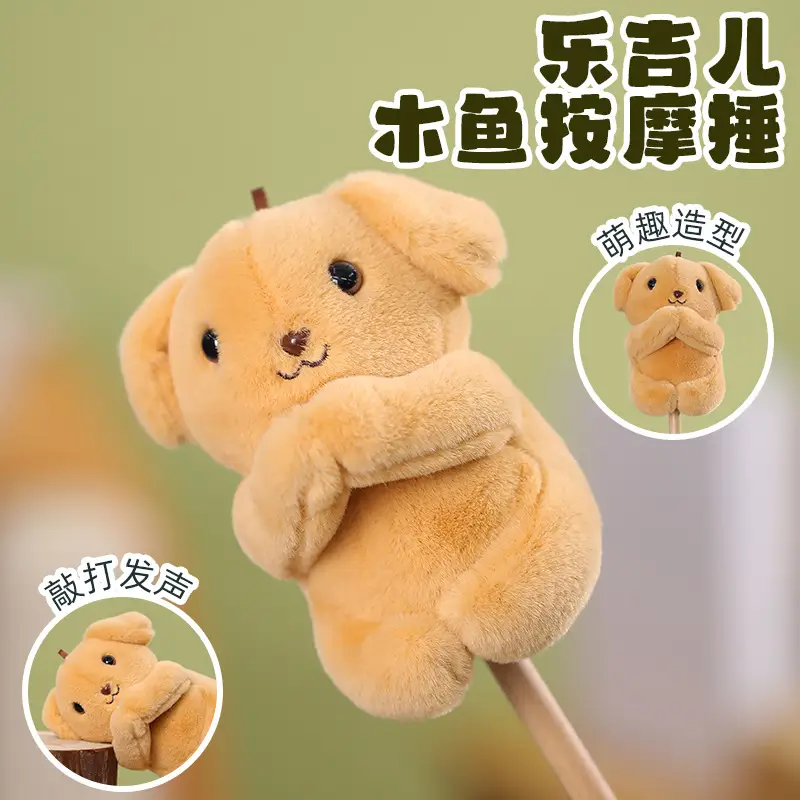 Wooden Massage Hammer for Stress Relief & Emotional Stability