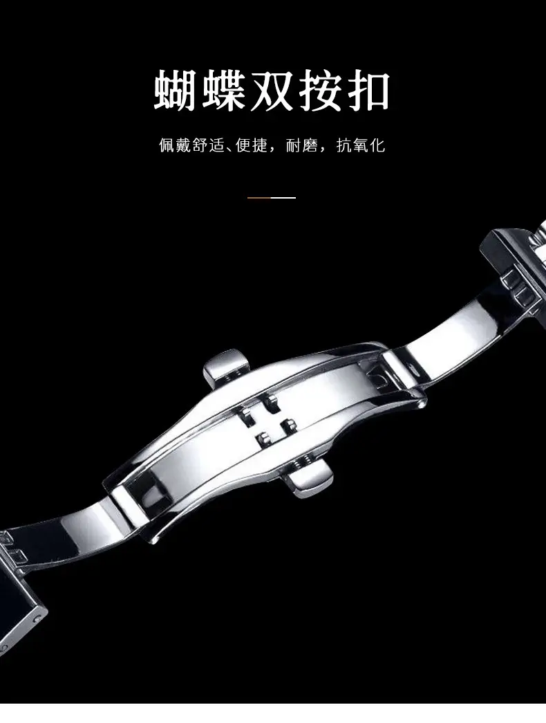 Men's Waterproof Luminous Quartz Watch 6169 — feature 11