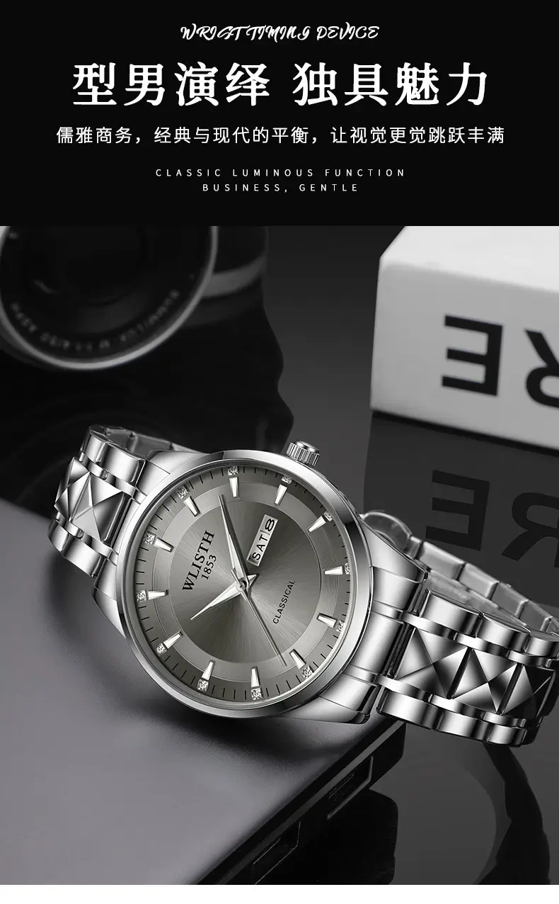 Men's Waterproof Luminous Quartz Watch 6169 — feature 2