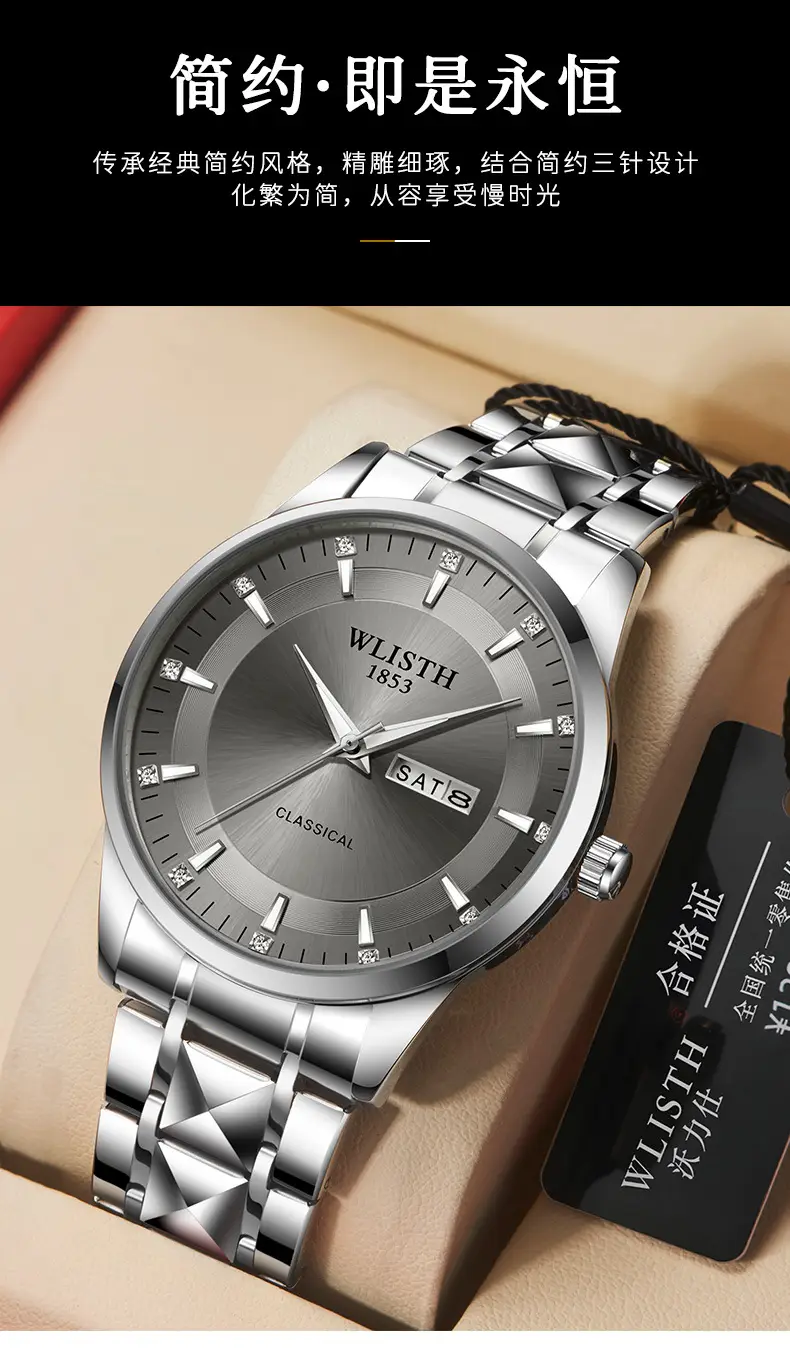 Men's Waterproof Luminous Quartz Watch 6169 — feature 6