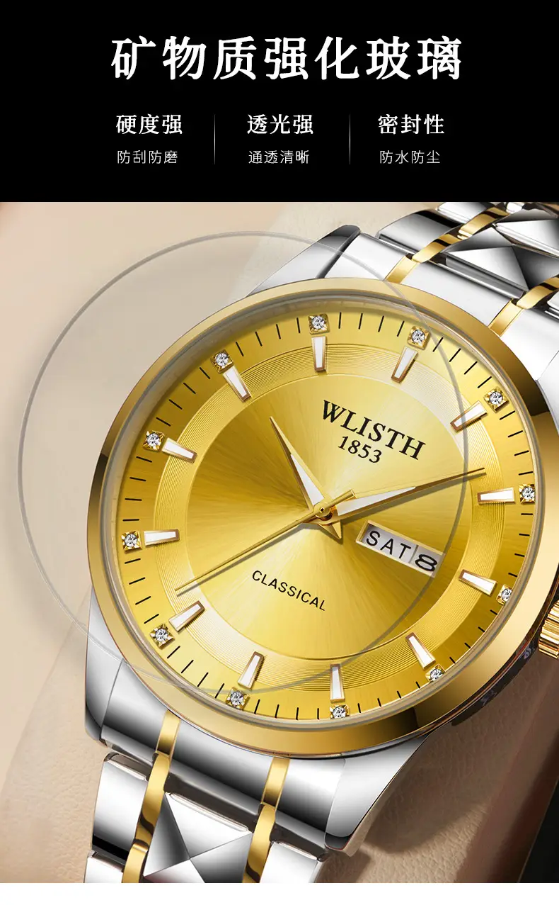 Men's Waterproof Luminous Quartz Watch 6169 — feature 9