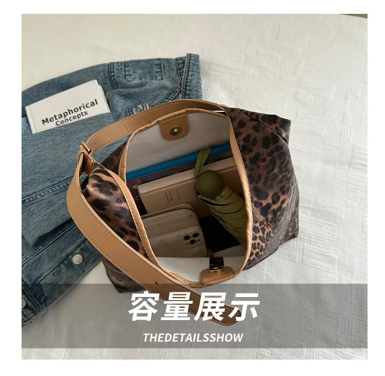 Leopard Print Women's Shoulder Tote Bag 2024 Winter — feature 8