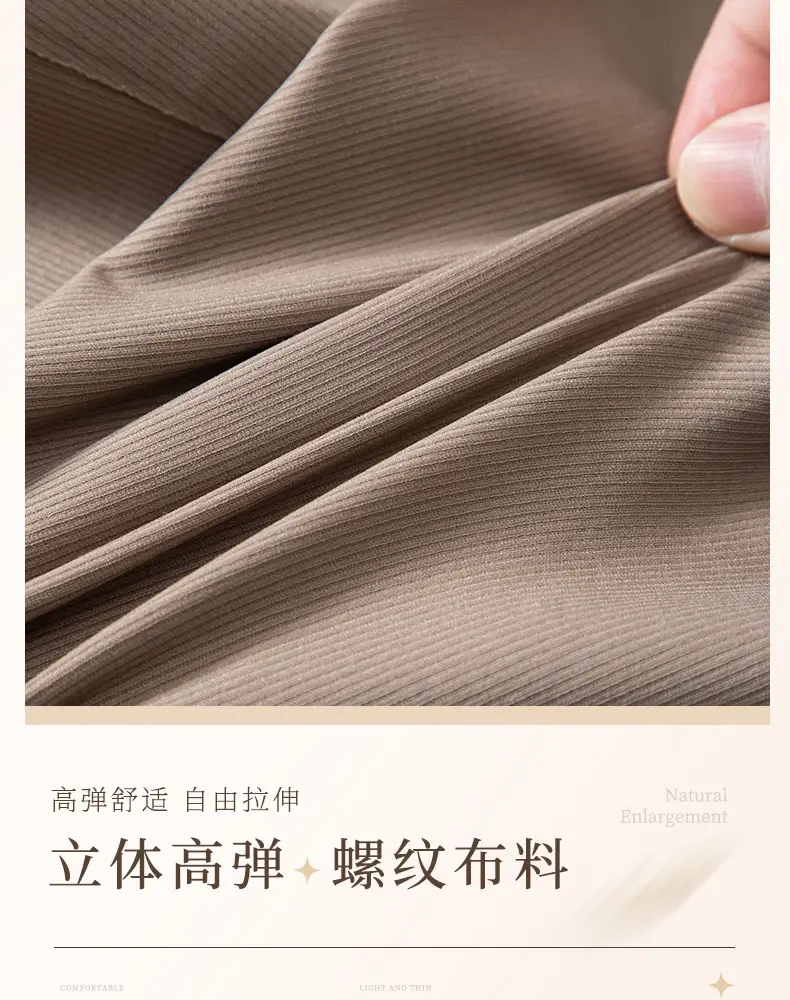 Seamless Strapless Bra with Padding & Anti-Exposure Design — feature 7