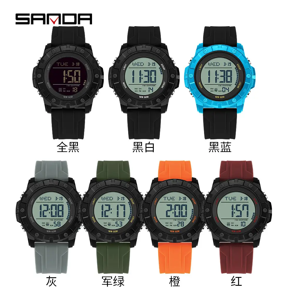 Sanda Waterproof Multi-Function Digital Watch Orange 2023