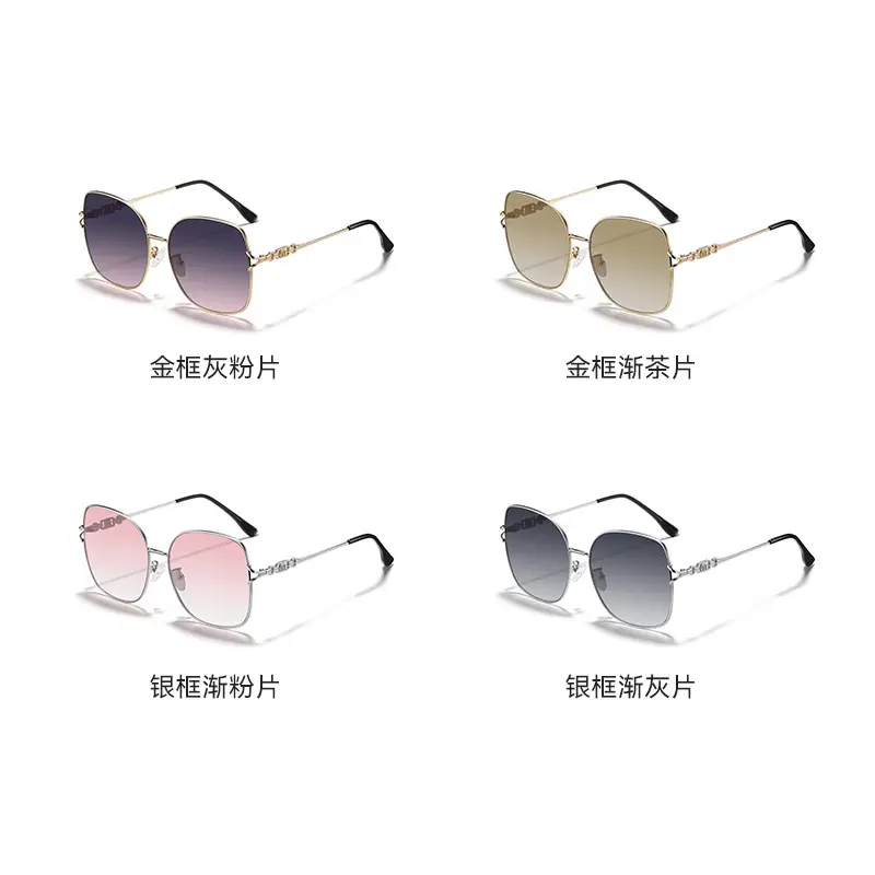 New Ladies UV Protection Glasses for Women - Image 8