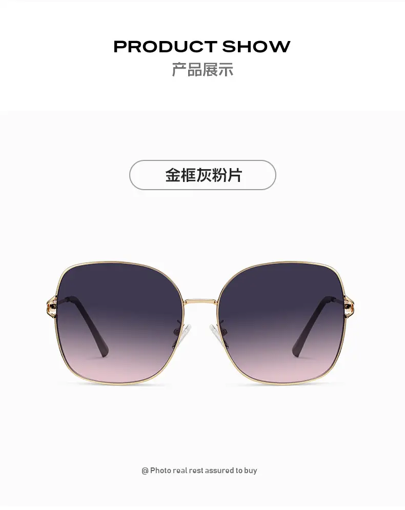 New Ladies UV Protection Glasses for Women β feature 10