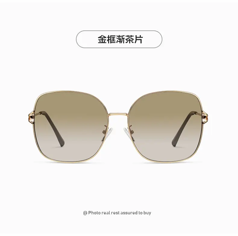 New Ladies UV Protection Glasses for Women β feature 12