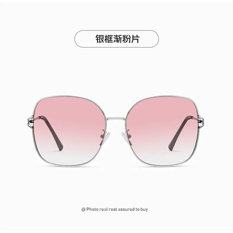 New Ladies UV Protection Glasses for Women β feature 14